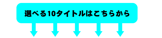 2015福袋